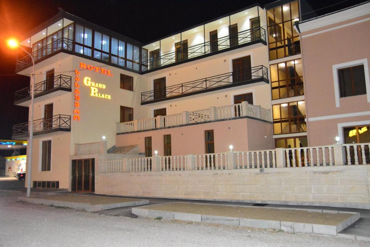 Hotel Grand Palace Akhaltsikhe (Samtskhe-Javakheti) Exterior foto